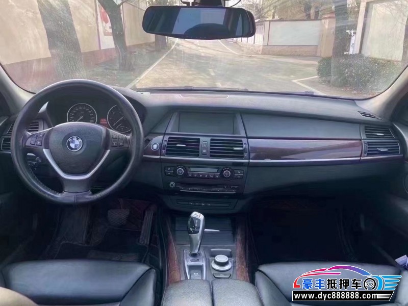08年宝马X5轿车抵押车出售