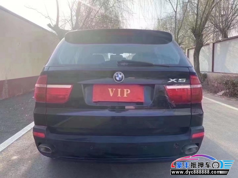 08年宝马X5轿车抵押车出售