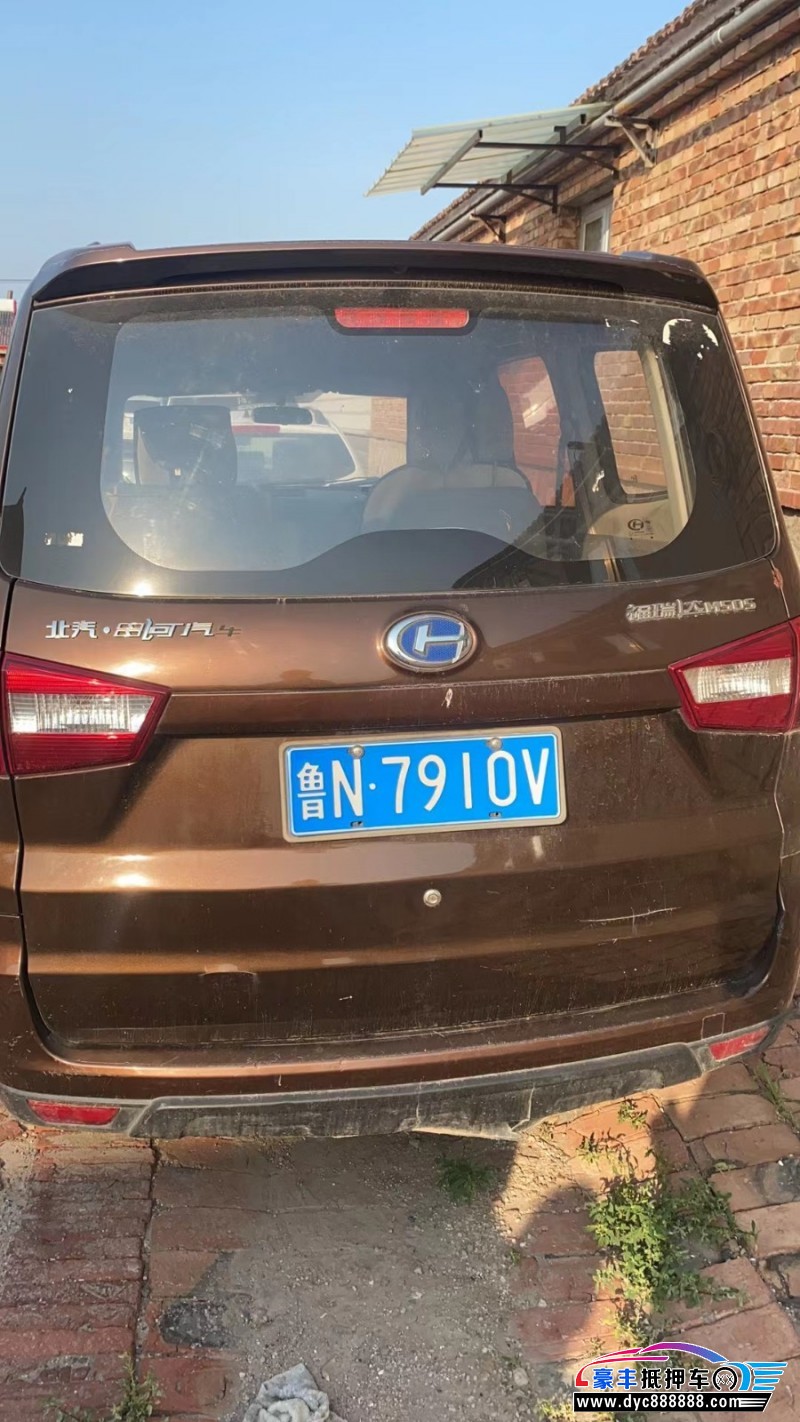 17年昌河昌河面包MPV抵押车出售