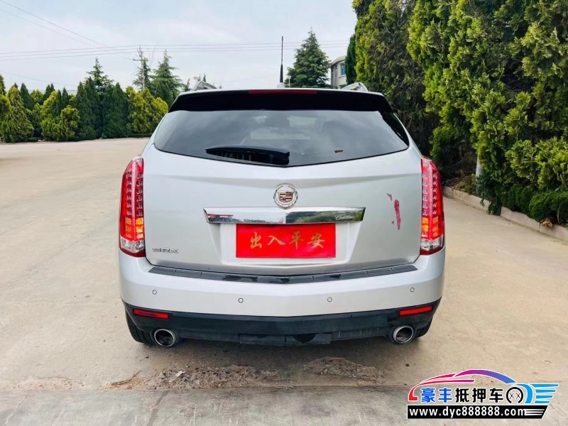 11年凯迪拉克SRX轿车抵押车出售