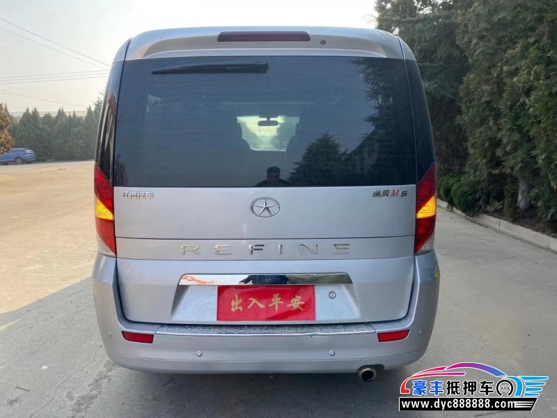 17年江淮瑞风M5轿车抵押车出售