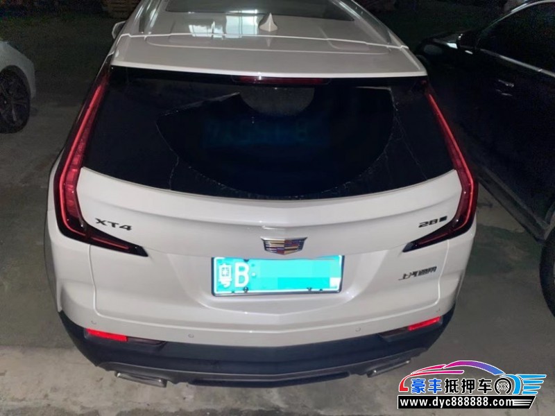 22年凯迪拉克XT4SUV抵押车出售