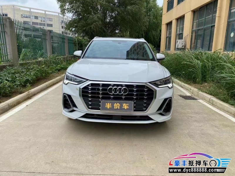 21年奥迪Q3轿车抵押车出售