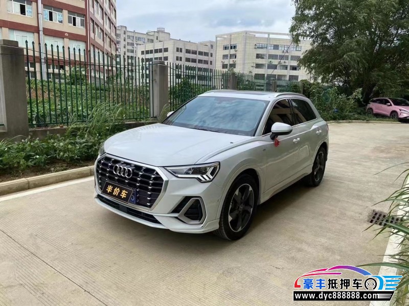 21年奥迪Q3轿车抵押车出售