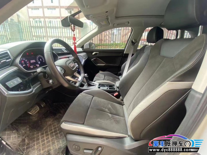 21年奥迪Q3轿车抵押车出售