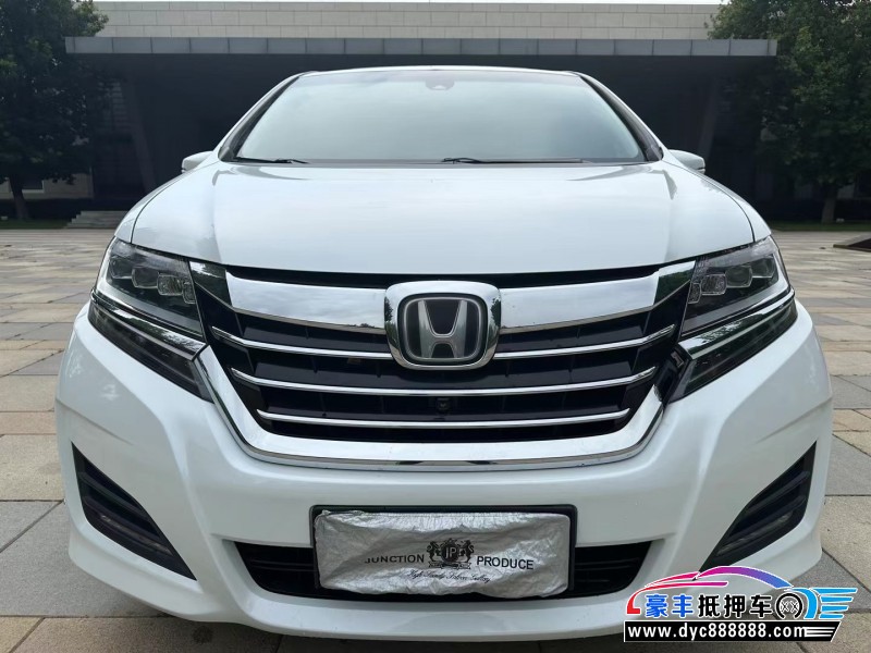 16年本田艾力绅MPV抵押车出售