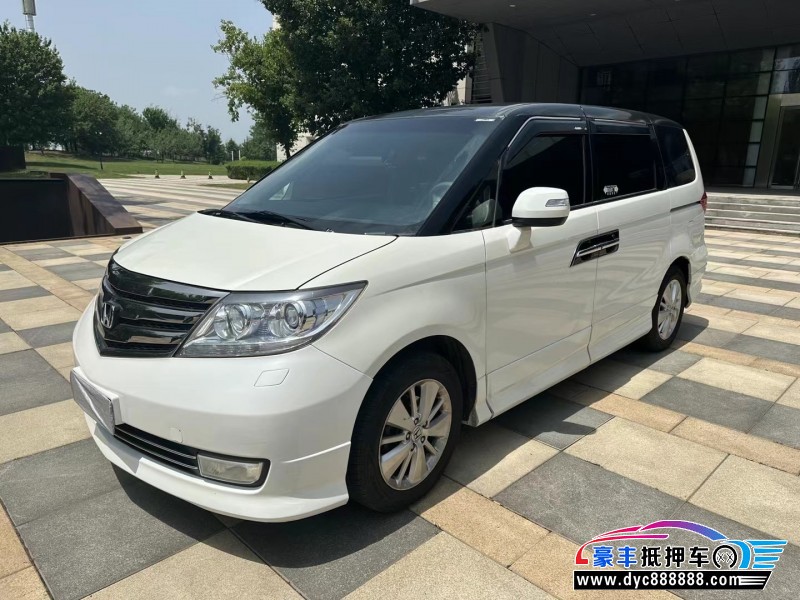 15年本田艾力绅MPV抵押车出售