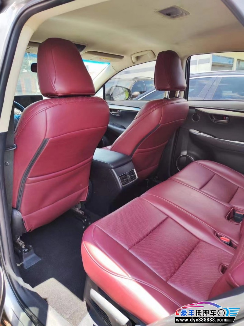 19年雷克萨斯NX轿车抵押车出售