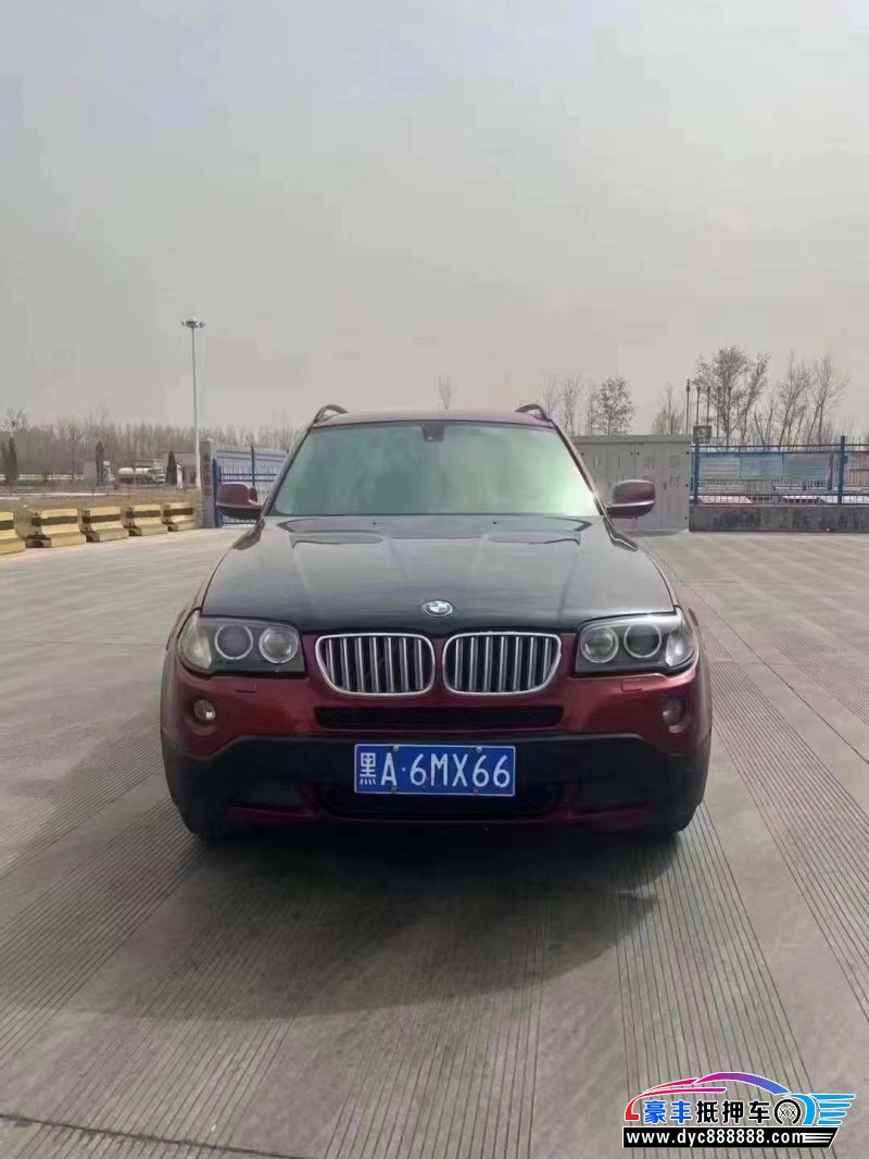 10年宝马X3SUV抵押车出售