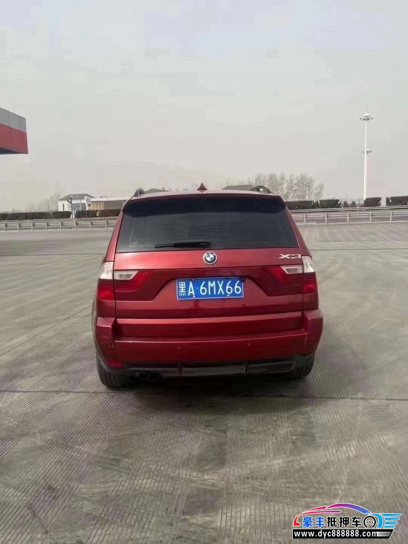 10年宝马X3SUV抵押车出售