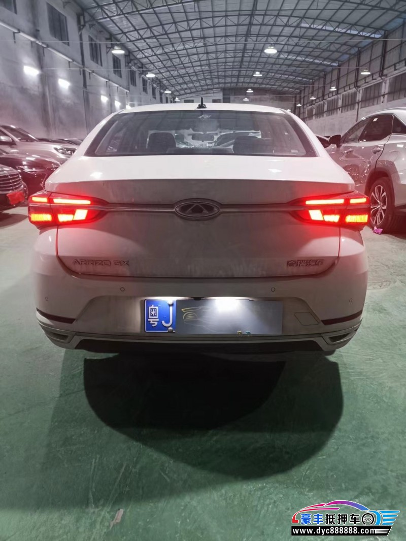 22年奇瑞艾瑞泽轿车抵押车出售