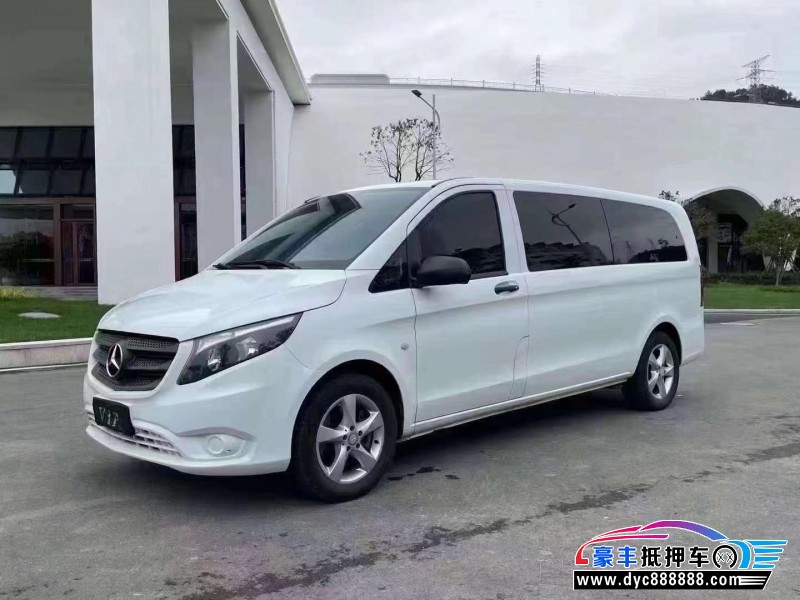 17年奔驰威霆MPV抵押车出售