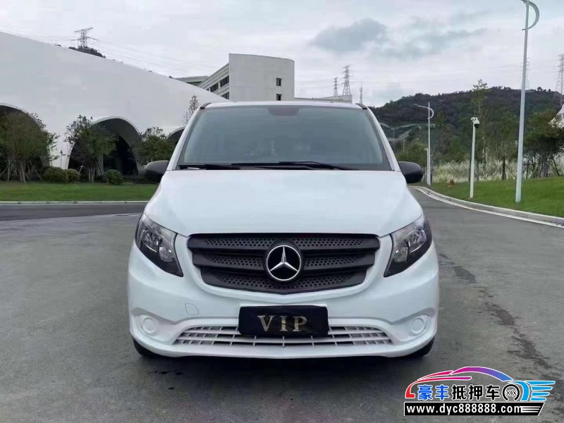 17年奔驰威霆MPV抵押车出售