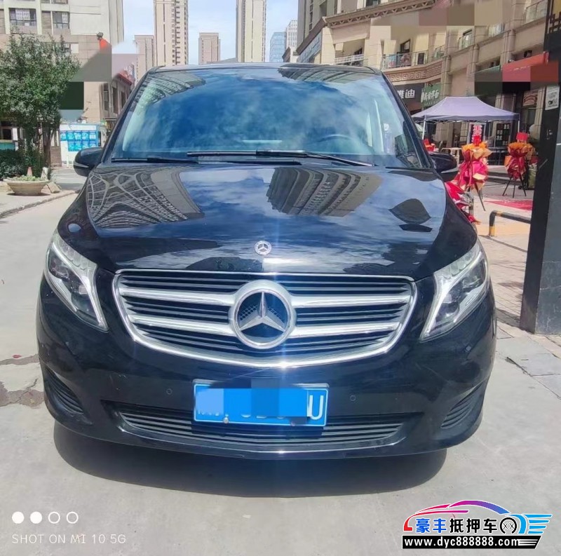 20年奔驰VMPV抵押车出售