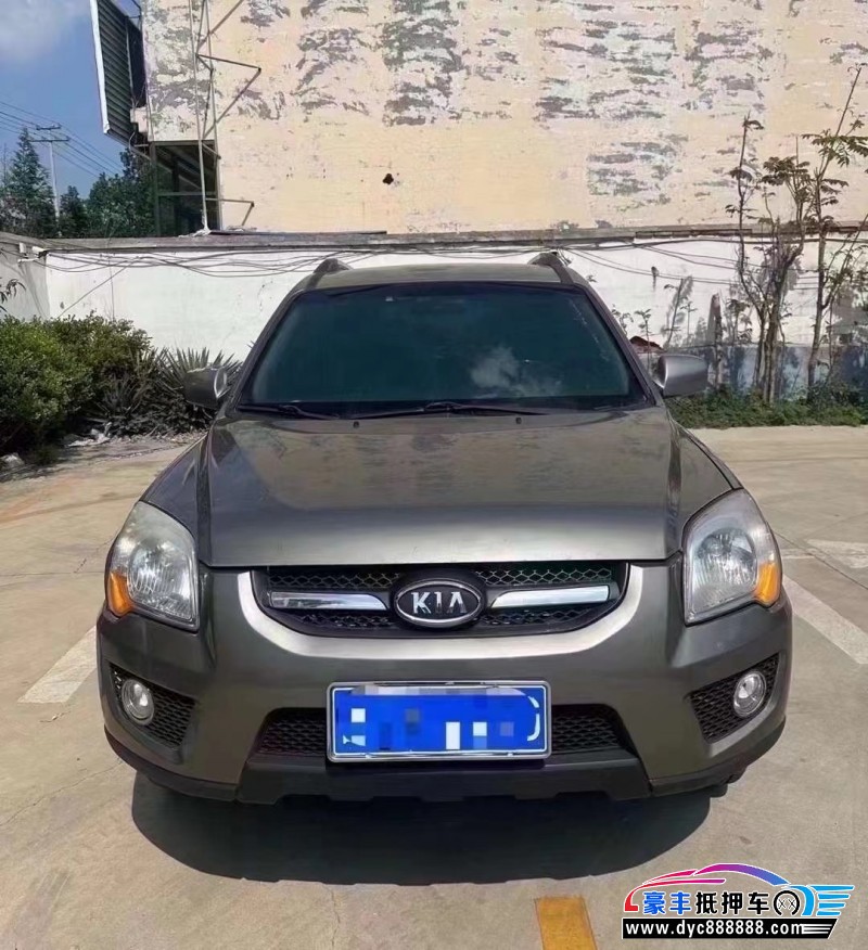 12年起亚狮跑SUV抵押车出售