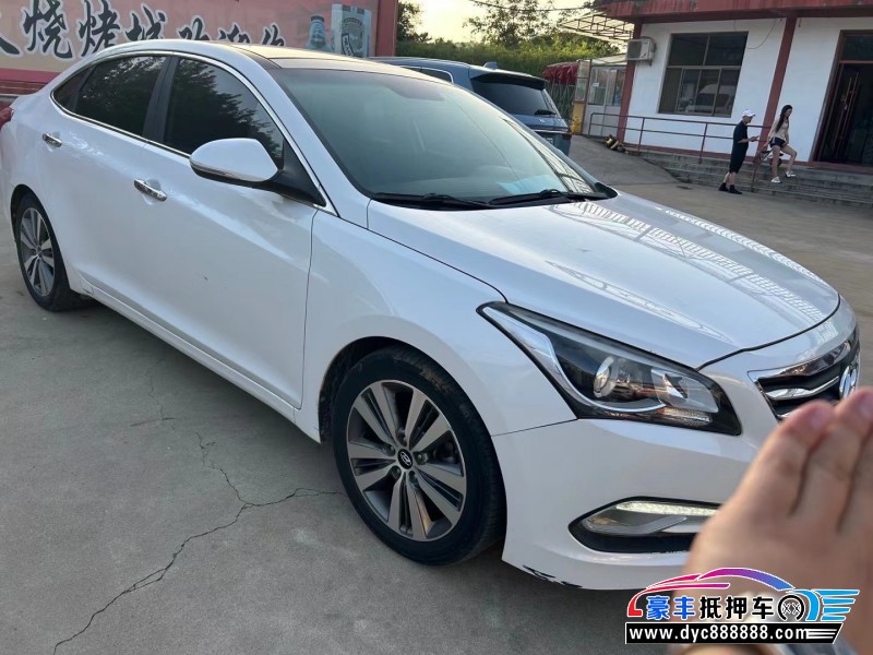 14年现代名图轿车抵押车出售