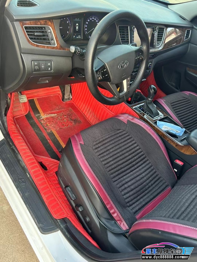 14年现代名图轿车抵押车出售