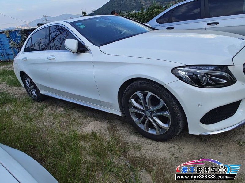 17年奔驰C轿车抵押车出售