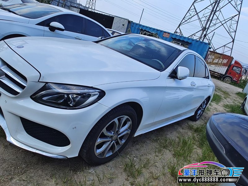 17年奔驰C轿车抵押车出售