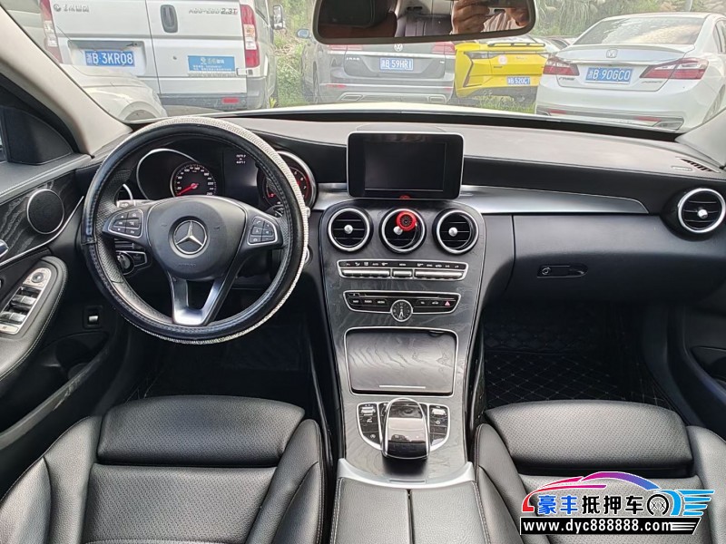 17年奔驰C轿车抵押车出售