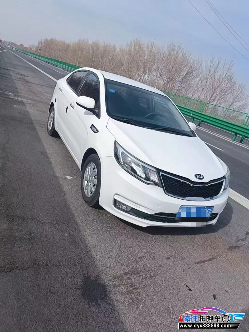 15年起亚K2轿车抵押车出售