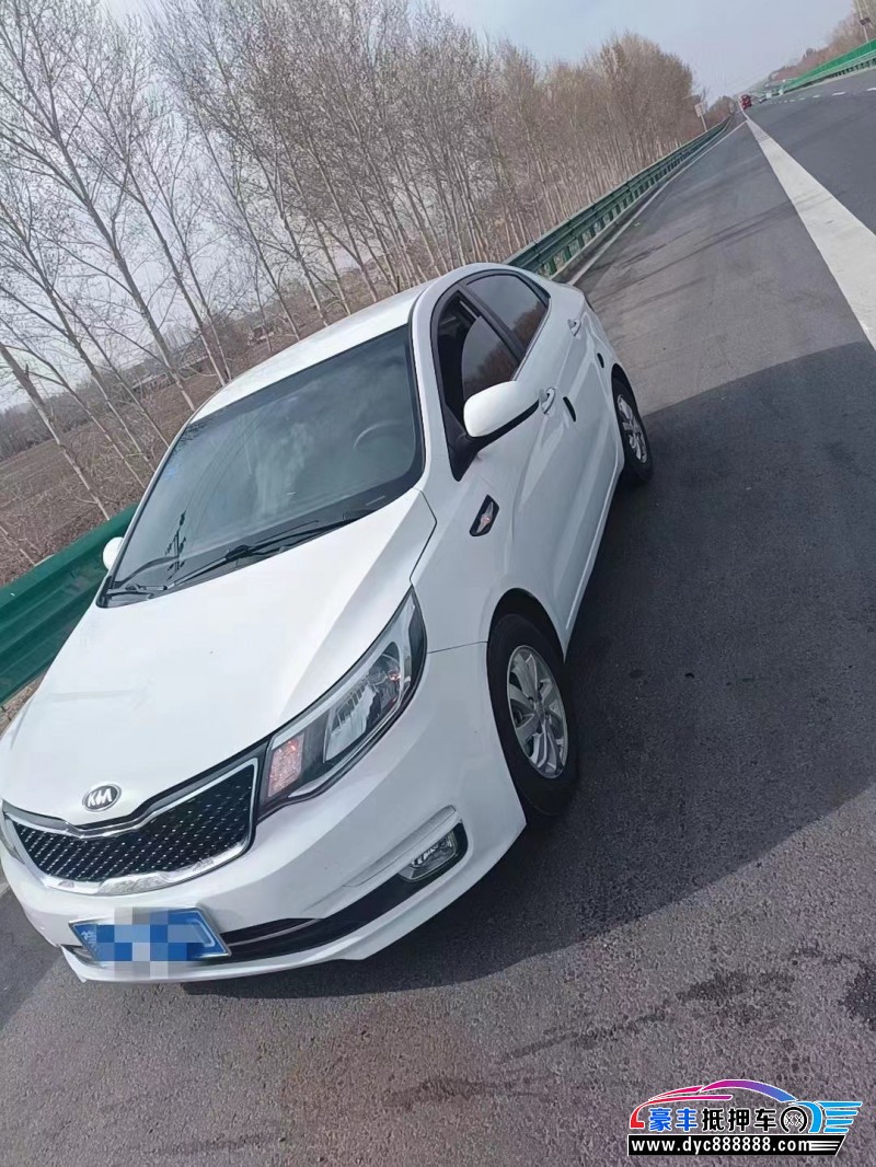 15年起亚K2轿车抵押车出售