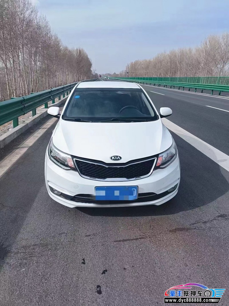 15年起亚K2轿车抵押车出售