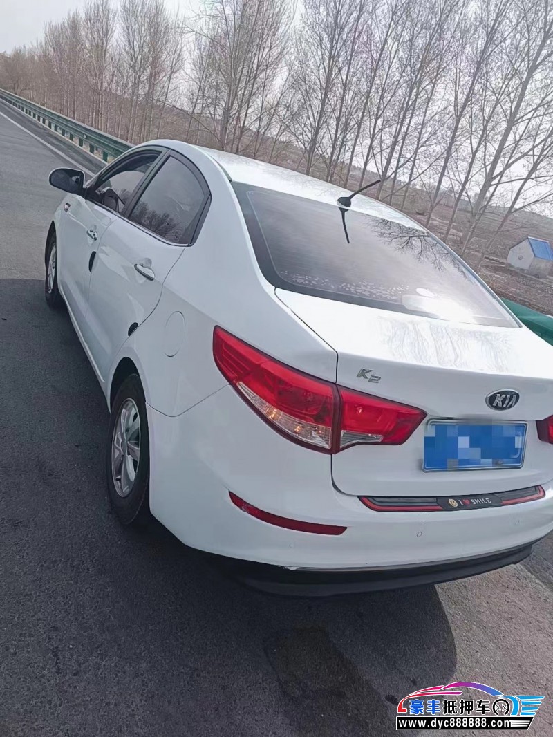 15年起亚K2轿车抵押车出售