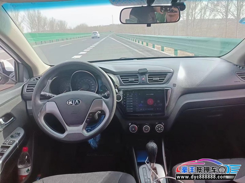 15年起亚K2轿车抵押车出售