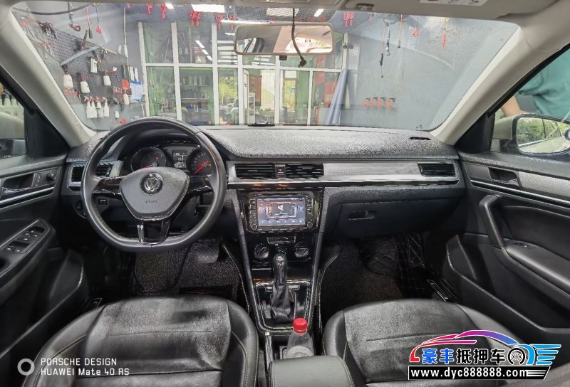 16年大众宝来轿车抵押车出售