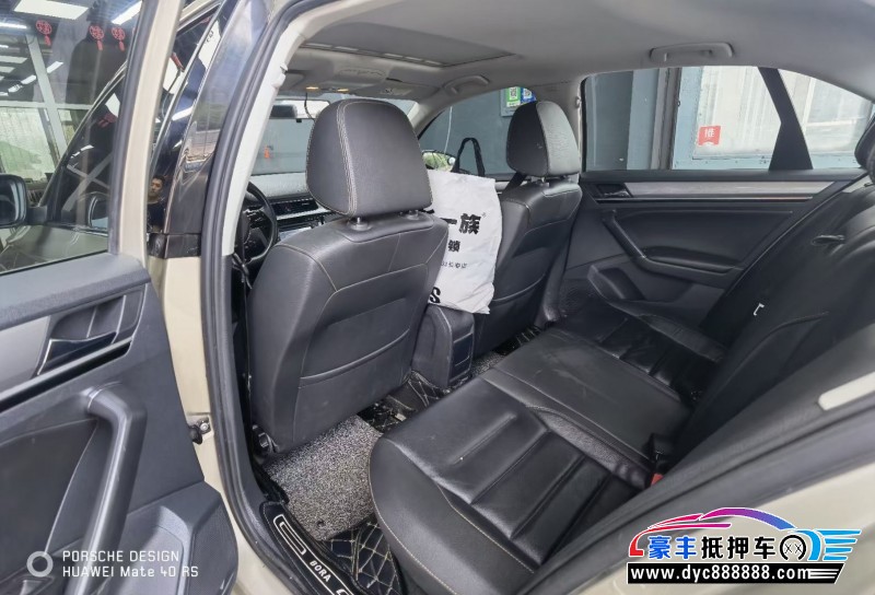 16年大众宝来轿车抵押车出售