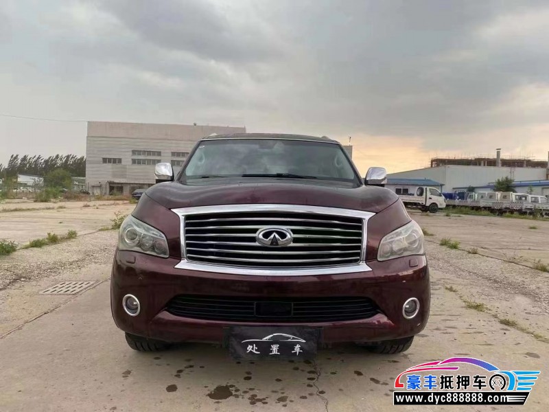 12年英菲尼迪QX56SUV抵押车出售