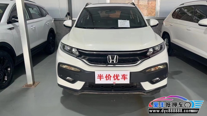 15年本田XRV轿车抵押车出售