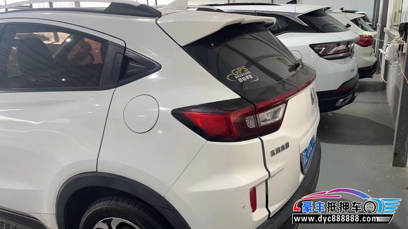 15年本田XRV轿车抵押车出售