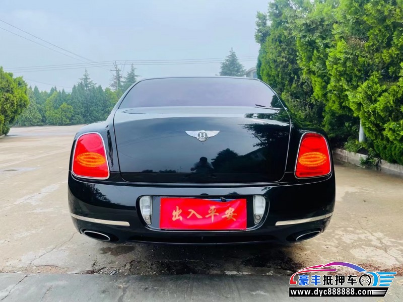 10年宾利飞驰轿车抵押车出售