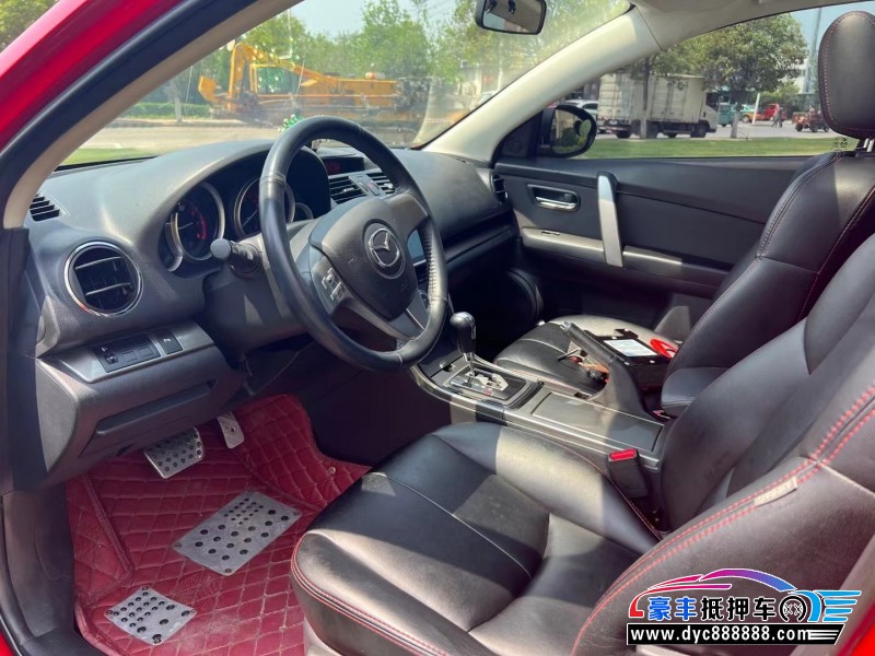 14年马自达睿翼轿车抵押车出售