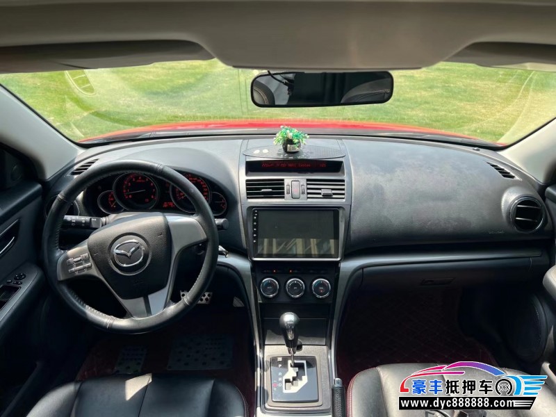 14年马自达睿翼轿车抵押车出售
