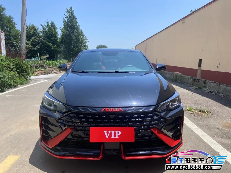 22年东风风神奕炫轿车抵押车出售