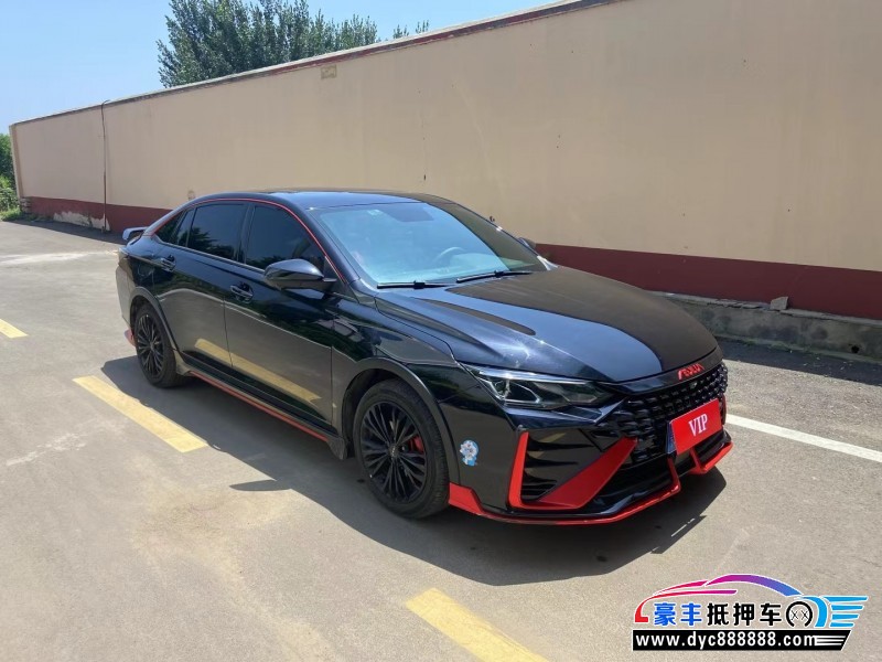 22年东风风神奕炫轿车抵押车出售