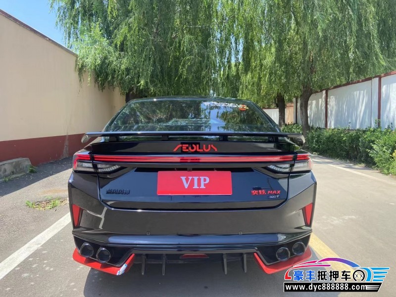 22年东风风神奕炫轿车抵押车出售