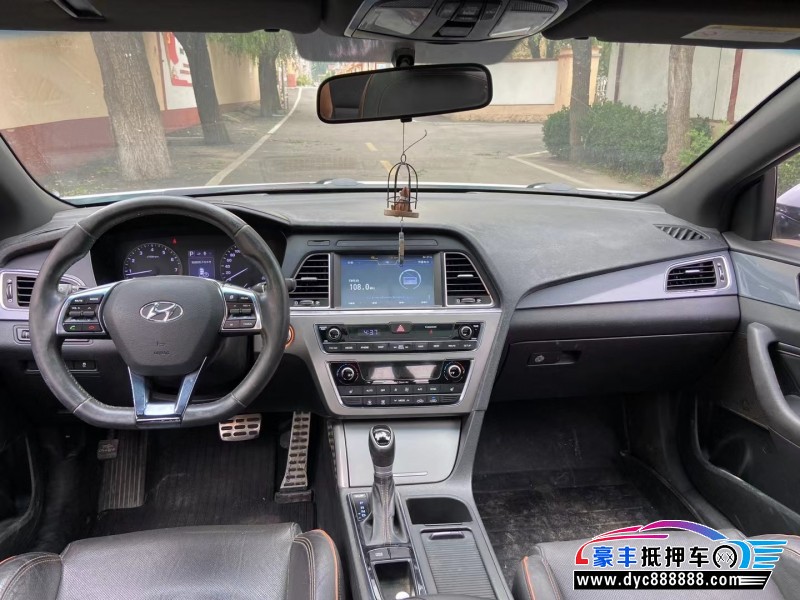 15年现代索纳塔轿车抵押车出售