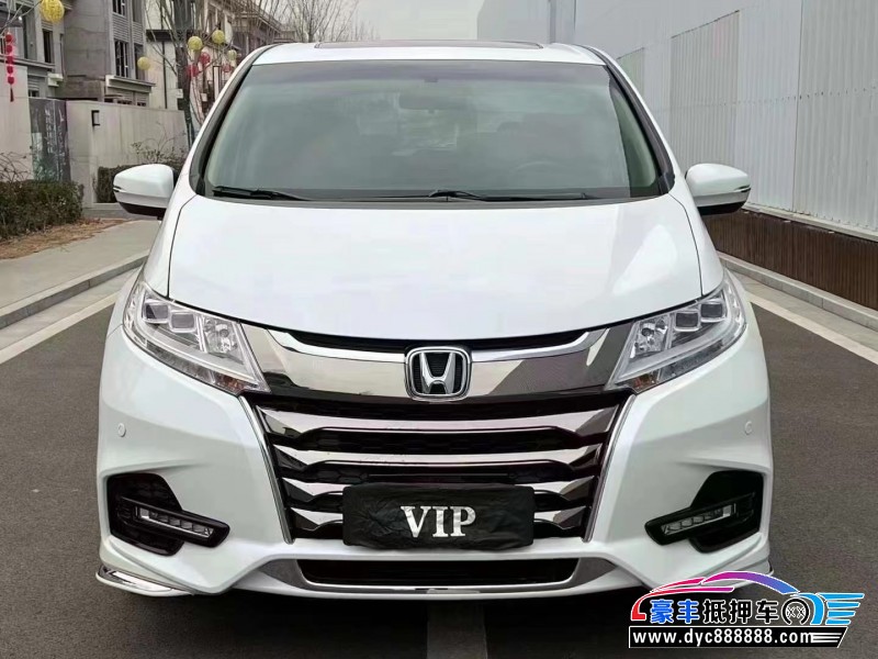 17年本田奥德赛轿车抵押车出售