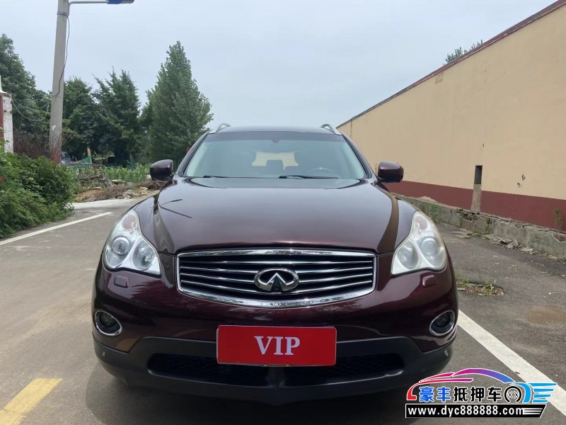 14年英菲尼迪QX50(进口)SUV抵押车出售