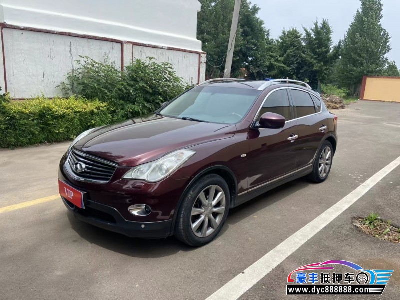 14年英菲尼迪QX50(进口)SUV抵押车出售