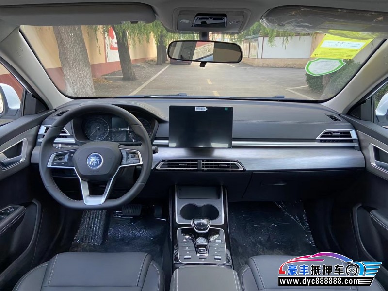 23年比亚迪秦轿车抵押车出售