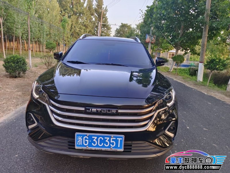 23年捷途X70轿车抵押车出售