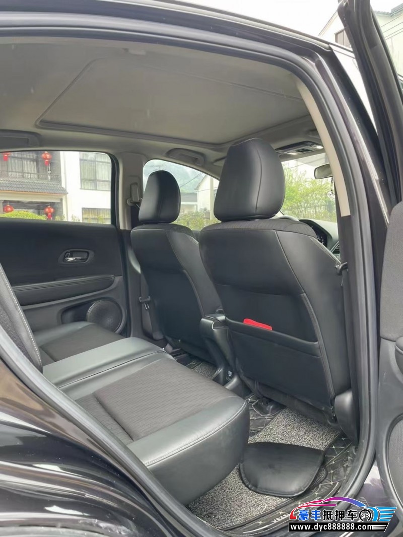 20年本田缤智轿车抵押车出售