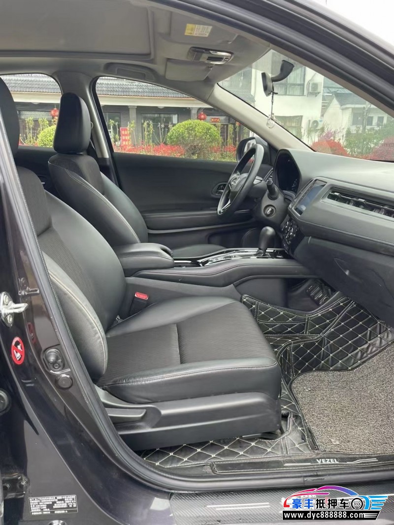 20年本田缤智轿车抵押车出售