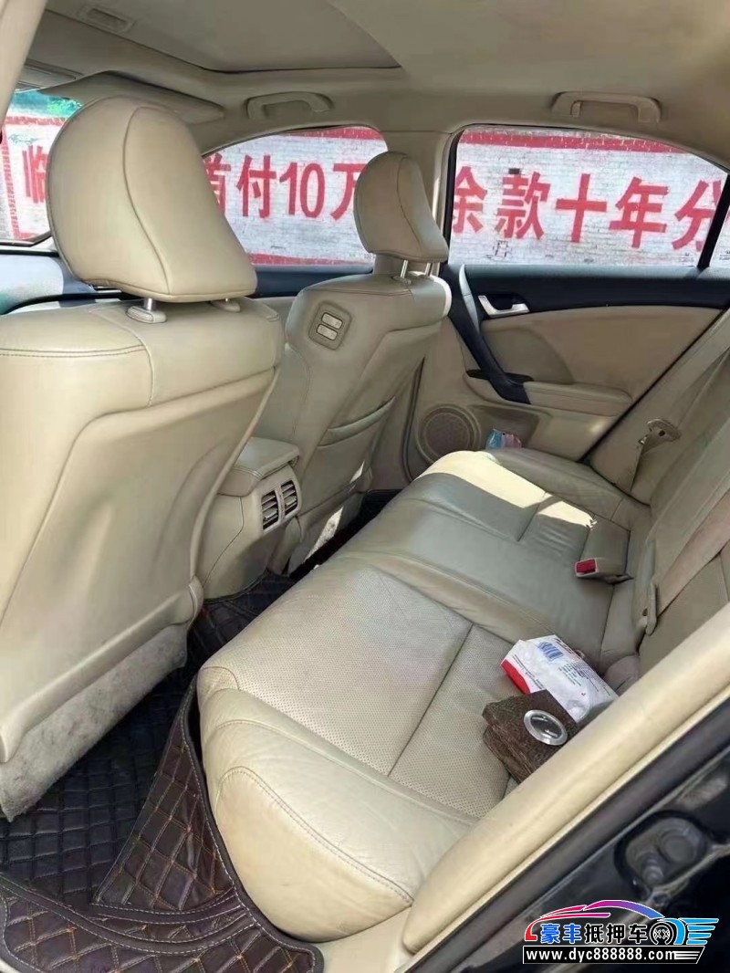 14年本田思铂睿轿车抵押车出售