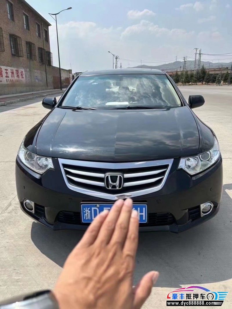 14年本田思铂睿轿车抵押车出售